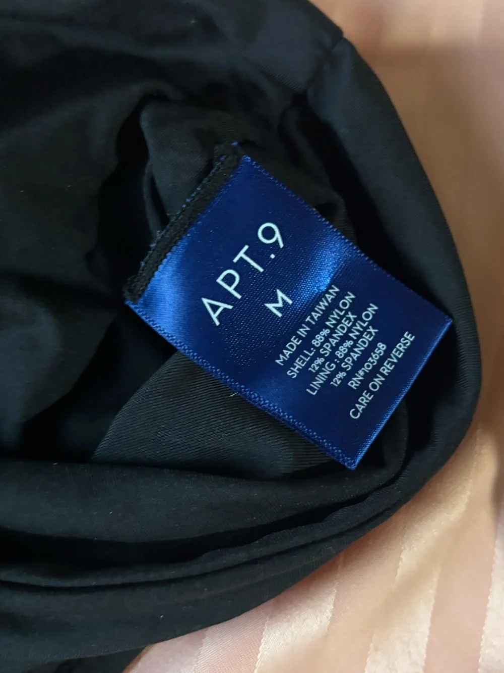 Swim bottoms nwot